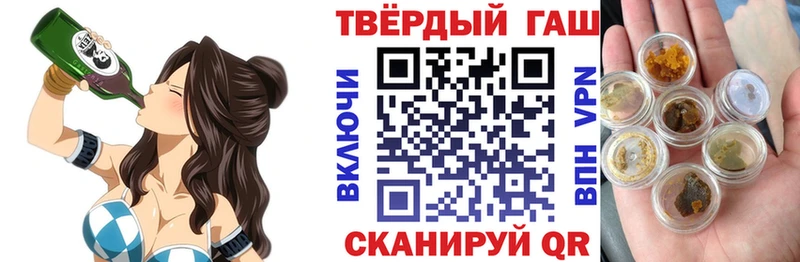 дарк нет телеграм  Дыгулыбгей  Гашиш Ice-O-Lator 