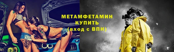 круглые Новодвинск