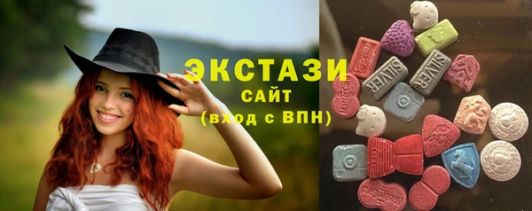 круглые Новодвинск