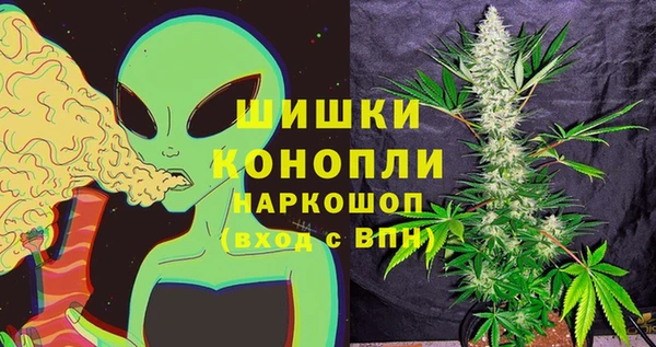 наркотики Новокубанск