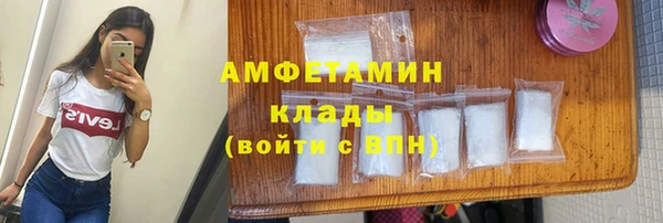 круглые Новодвинск