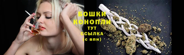 наркотики Новокубанск
