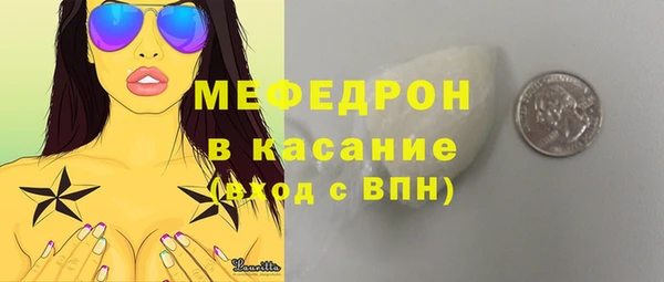 марки nbome Новозыбков