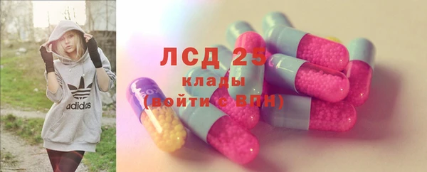 наркотики Новокубанск