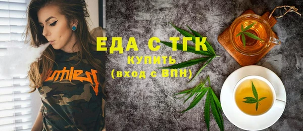 наркотики Новокубанск