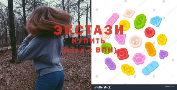 круглые Новодвинск