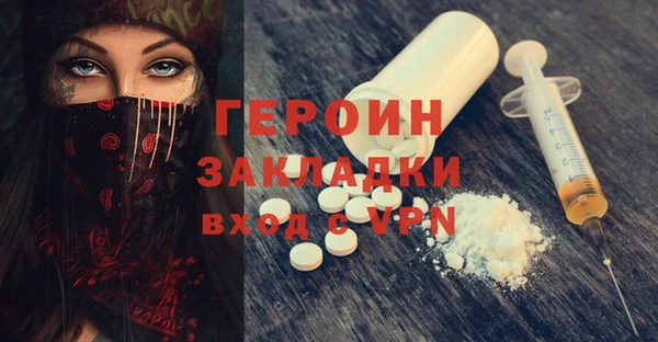 круглые Новодвинск