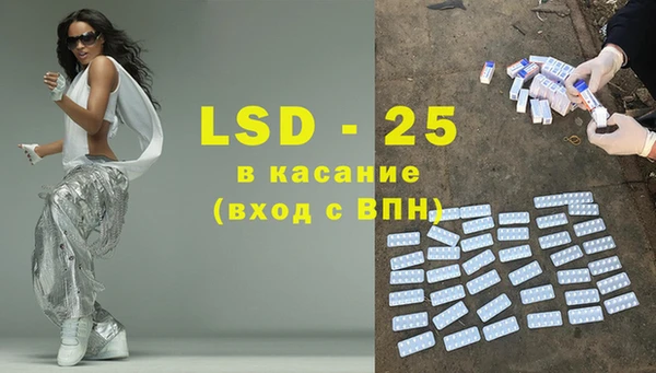 наркотики Новокубанск