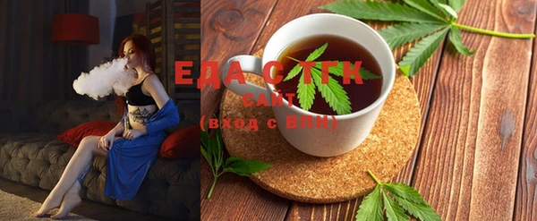 марки nbome Новозыбков