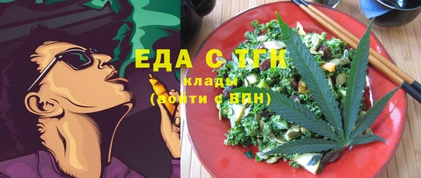 круглые Новодвинск