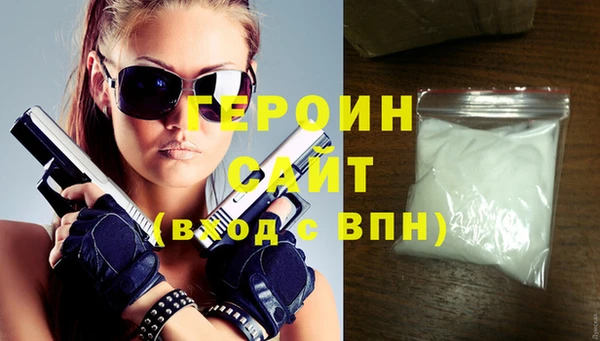 круглые Новодвинск