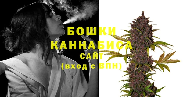 наркотики Новокубанск