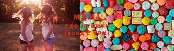 марки nbome Новозыбков