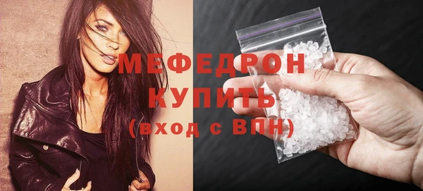 винт Нея