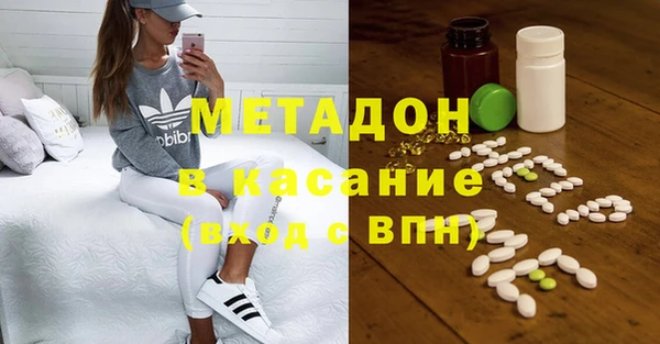 марки nbome Новозыбков