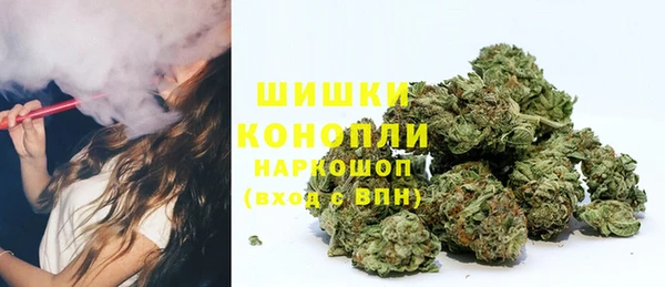 наркотики Новокубанск