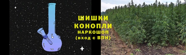наркотики Новокубанск