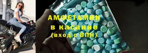 круглые Новодвинск