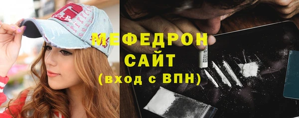 круглые Новодвинск