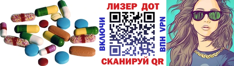 shop состав Дыгулыбгей Лсд 25 экстази кислота