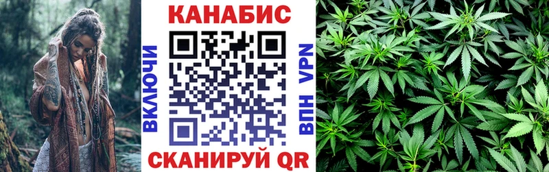 Марихуана Amnesia  mega рабочий сайт  Дыгулыбгей 
